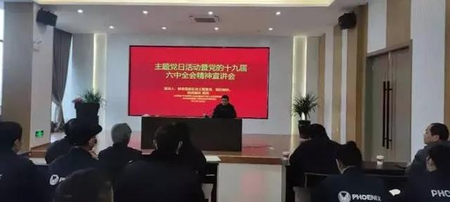 工程汽配展