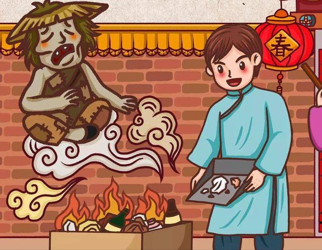 大年初六“送穷鬼”，记得“做8件事，吃2样”，老传统送穷纳财