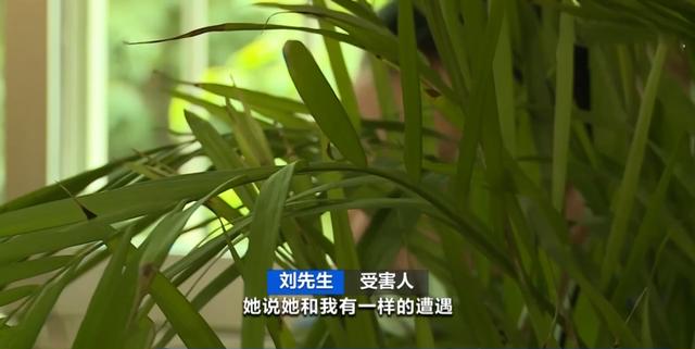 2021年，男子网贷被骗9万，网上找黑客帮忙追钱，又被骗走4万元