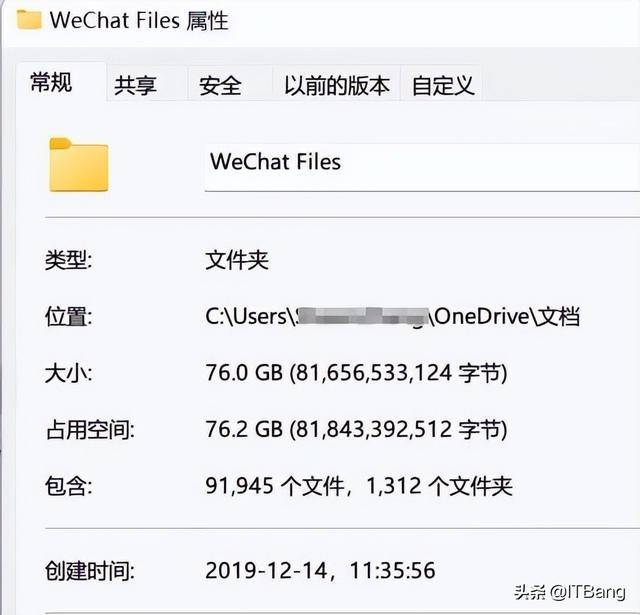[云端云无双下载]，微信怎么删指定日期聊天记录
