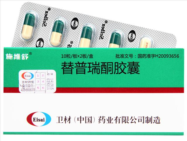 十种常用消化道黏膜保护剂简介