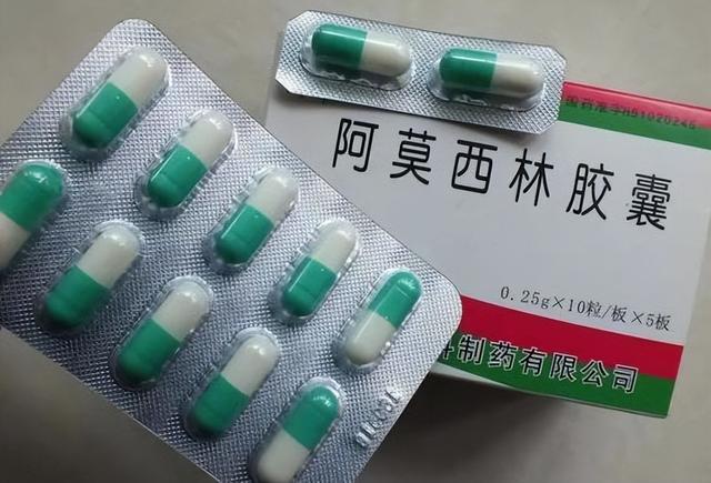 “阿莫西林”要看清，只对这6种病有效，乱用、滥用或会引火烧身