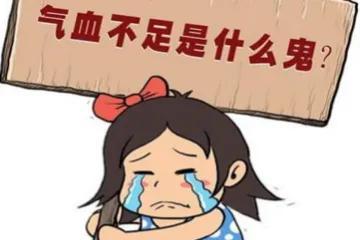 女人不想老得快，记得常喝这种滋补汤