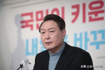 联手把朴槿惠李明博送入监狱的韩国新总统为何与文在寅反目成仇？