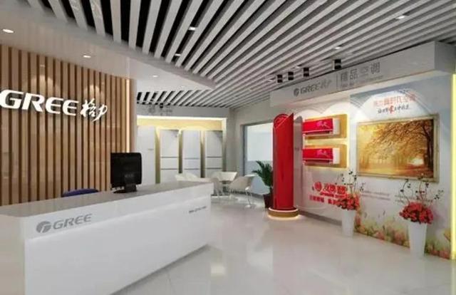 春兰空调：我耗尽亿万家资赔上性命，只想成为中国的通用