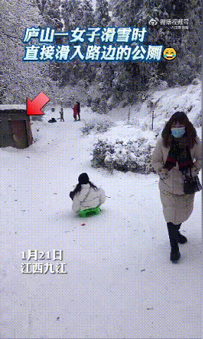 比历史同期低5度！华南暴雪过后暖潮反扑：这两省恐直接迎夏天