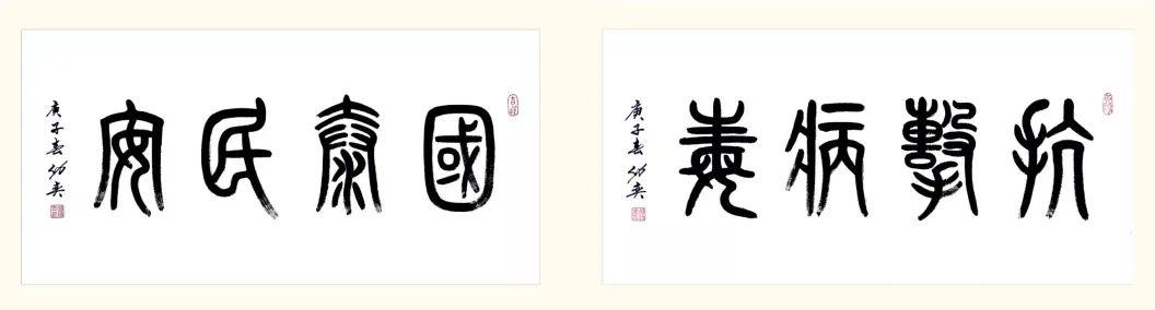 砂石码头装卸方案