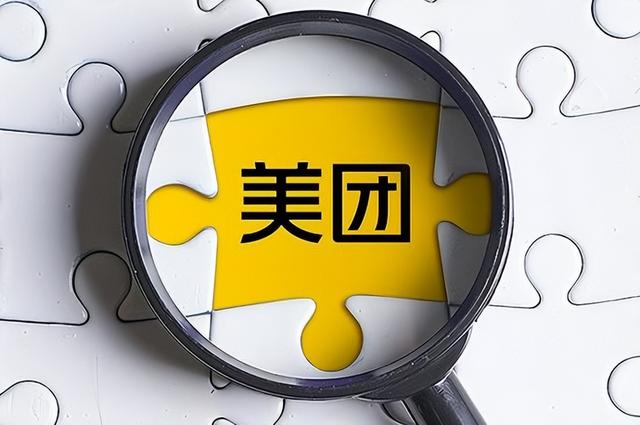 市值8000亿元的互联网巨头加码直播，这次能成功吗？