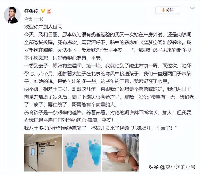 https://blog.sina.com.cn/s/blog_9766a3620102yz1v.html