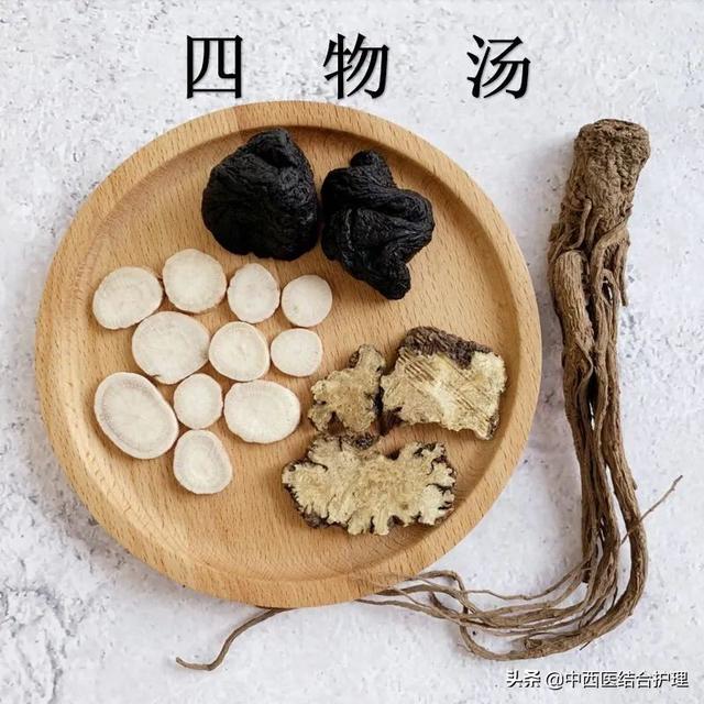 「中医讲失眠」经常失眠，多半是肝血不足！中医分享一妙方，让你睡得又甜又香