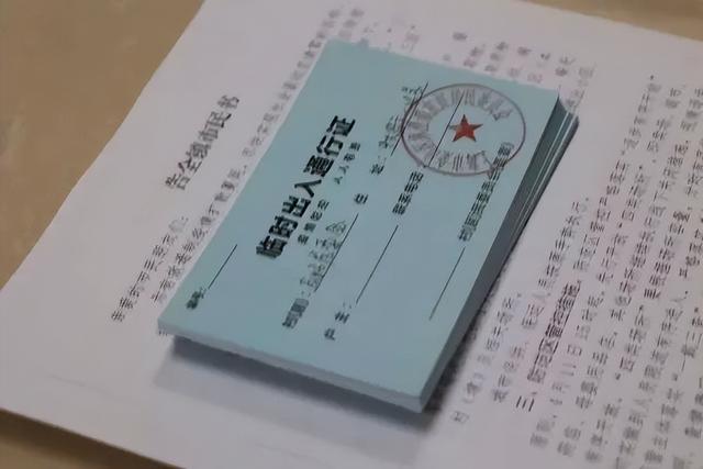 上海今天的疫情通报，透露一个重要信息！五一小长假来了，要绷紧这根弦