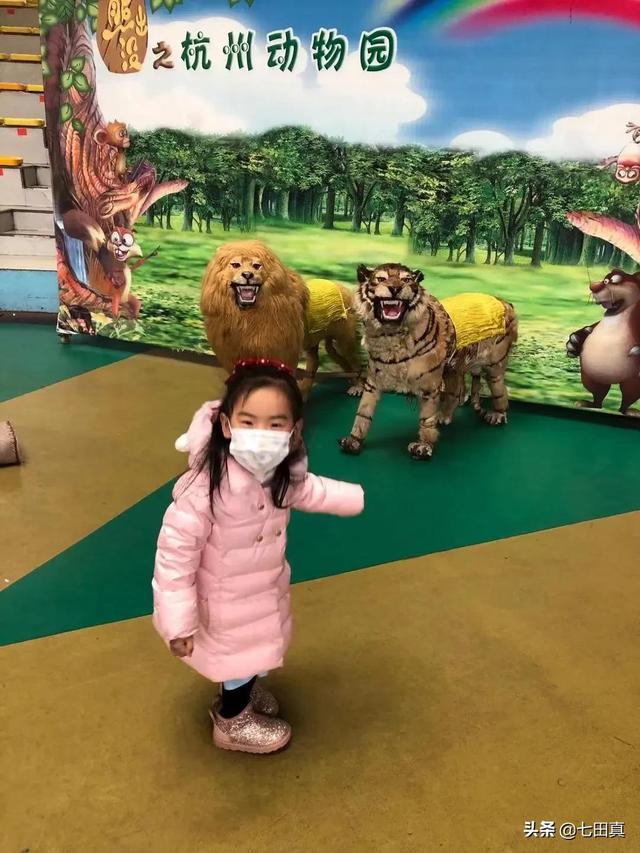 孩子早教，坚持下去就会出奇迹