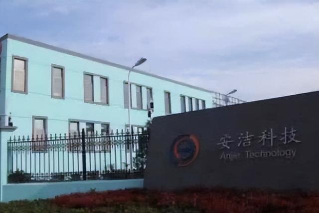 公司海外建设的新能源汽车产线将于今年下半年开始陆续投产