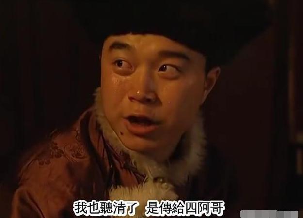 康熙有24个儿子，除了参与“九子夺嫡”的，其他的儿子结局好吗？