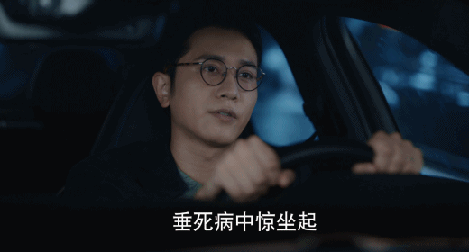 ��������ӰϷ���ڶԻ�Ƭ��(�����ǵĻ����������ѣ�ֻ���װٺΡ���䡱Ӫ����)