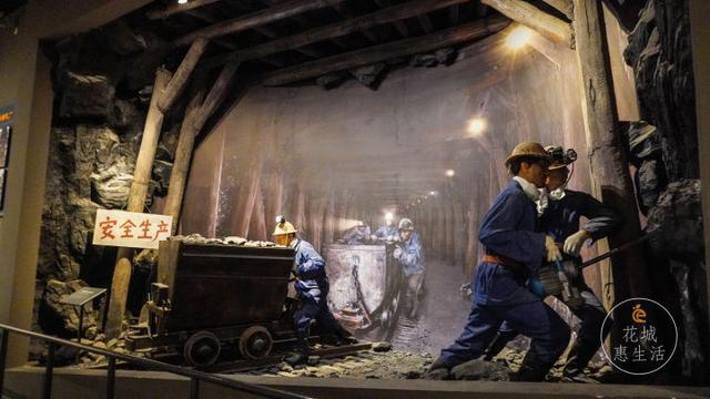 四川攀枝花三线建设博物馆展陈工程