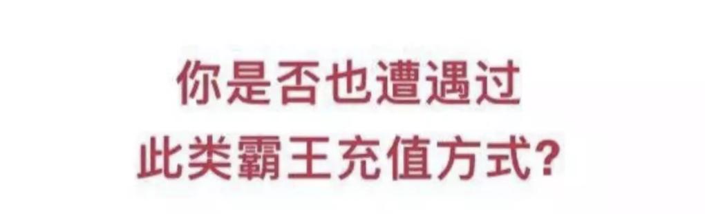 传中科院因续订费近千万停用知网