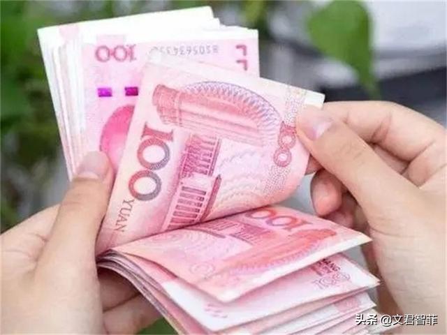 2022年江苏省丧葬补助金和抚恤金标准：两项合计最高可发多少钱？