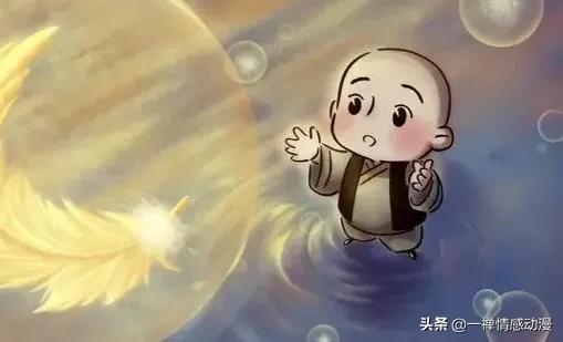 世界里，我们的人生不是给别人看得，失去是常态，得到是偶然，
