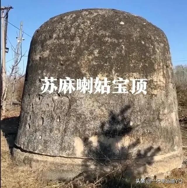 苏麻喇姑为什么一年只洗一次澡？究竟为什么？