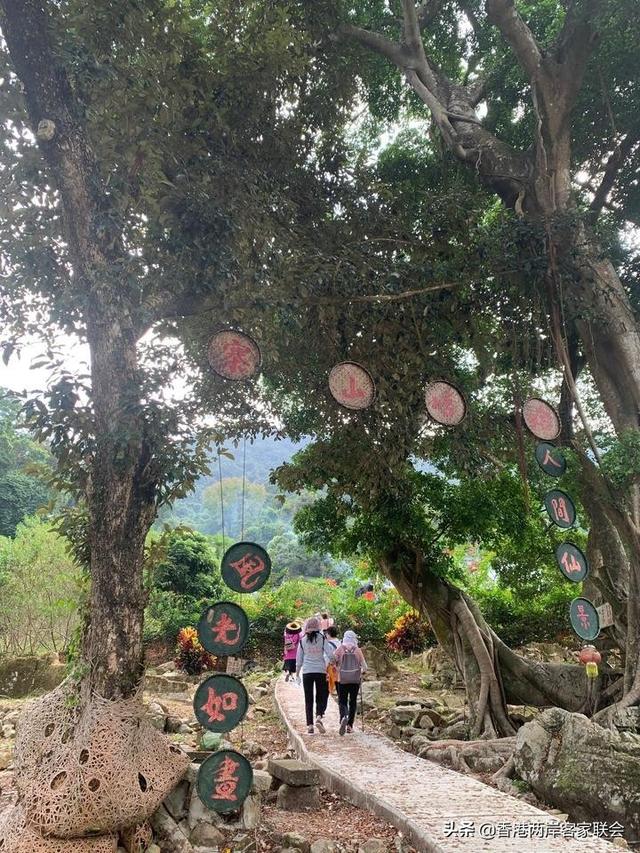 港台海外客家系列之十四：隱世客家村--蛤塘