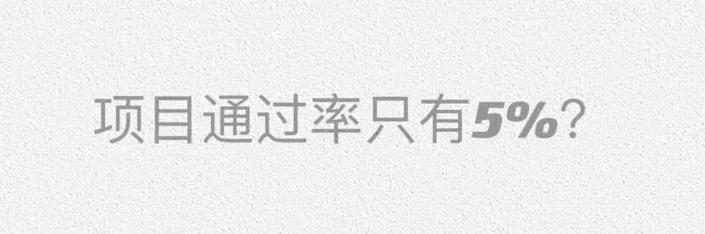 《狂飙》成开春剧王，集均播放量破3500w才有资格当s+/s级大剧？