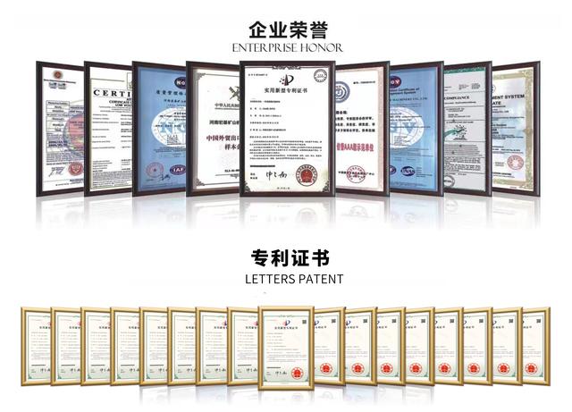 液压制沙洗砂一体机