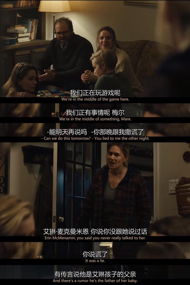 男人眼角有痣克女什么意思