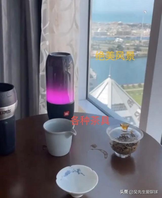 1-4！国足PK沙特，国脚晒下榻豪华酒店，陈戌源霸气：输也有奖金