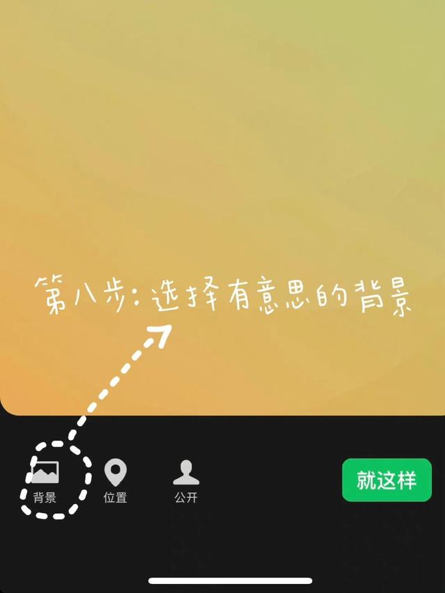 [万福云关键词自动回复]，微信打字出现的小动物有哪些