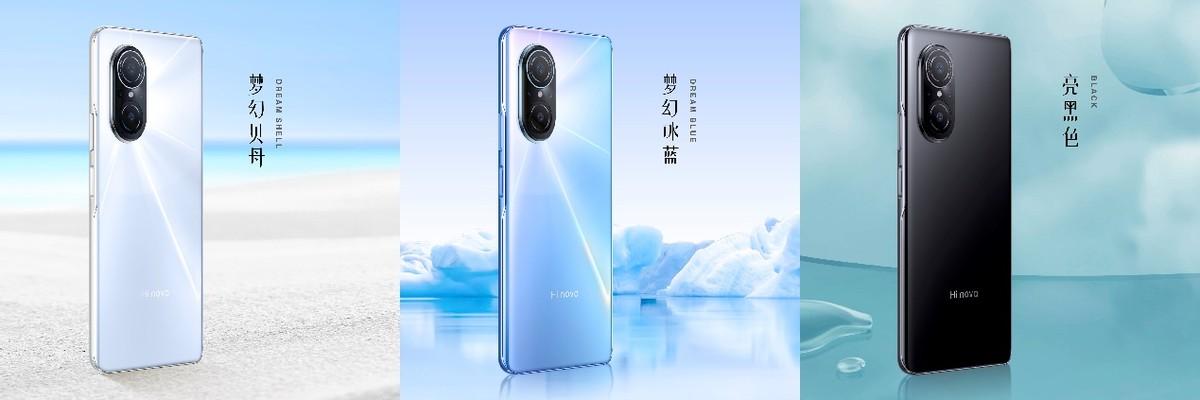 Hi nova品牌再发新品，尽显年轻品牌活力
