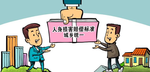 深度解读！五月新规，这些变动你一定要了解