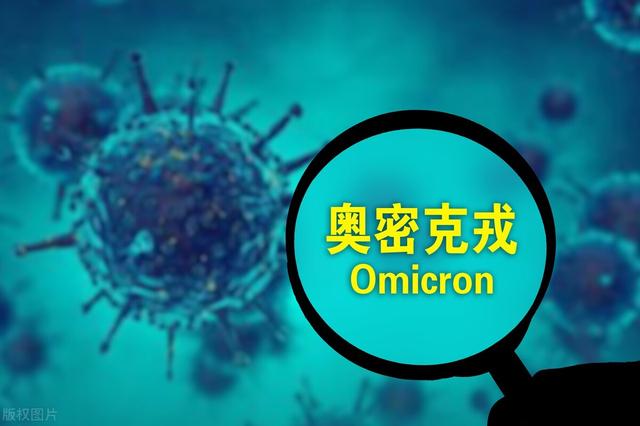 朝鲜为何突然爆发新冠疫情？专家：背后的原因有3点