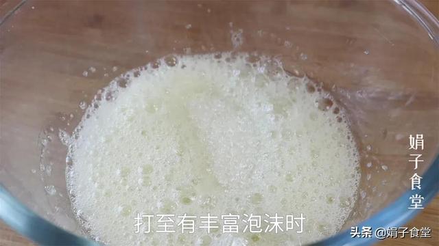 用电饭煲做蛋糕