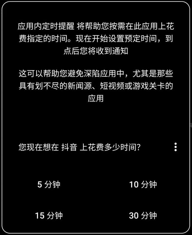 手机越来越卡？是时候用这些App了，至少变快2倍