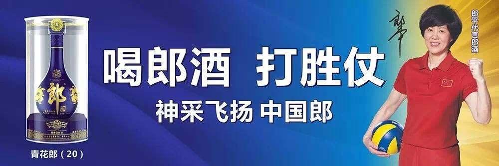 飛殇赤水河