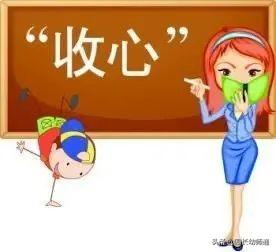 幼儿园告家长书！幼儿园2022年春季返园通知及温馨提示
