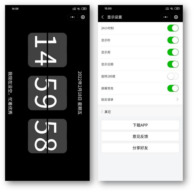 必看！好用的微信聊天助手(<a href=https://maguai.com/list/107-0-0.html target=_blank class=infotextkey>微商</a>聊天助手)