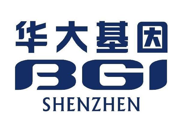 中国医疗器械企业排名（中国医疗器械企业排名2021）