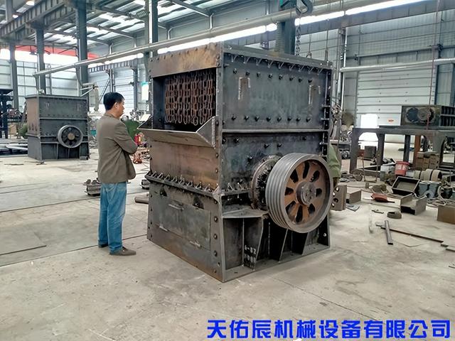 小型方箱破碎机视频