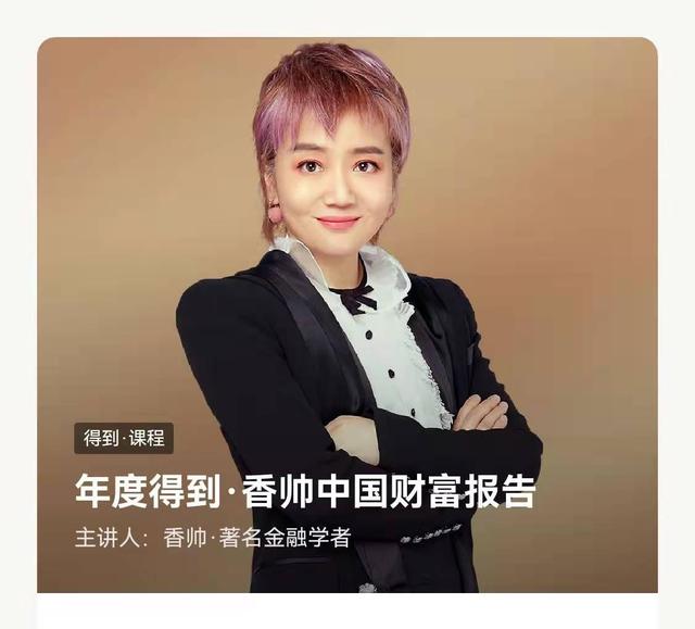 2022年的大机会：职业教育，大势所趋