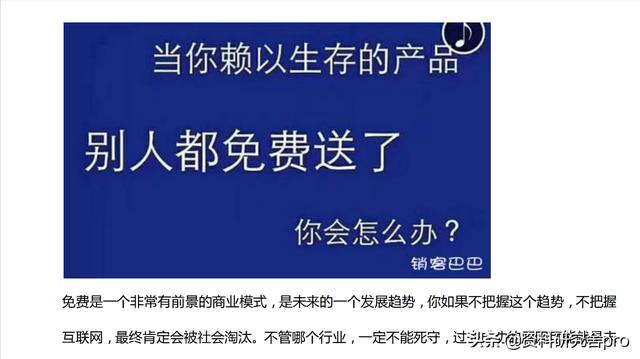 实体店怎么做活动--108个实体店活动策划方案告诉你