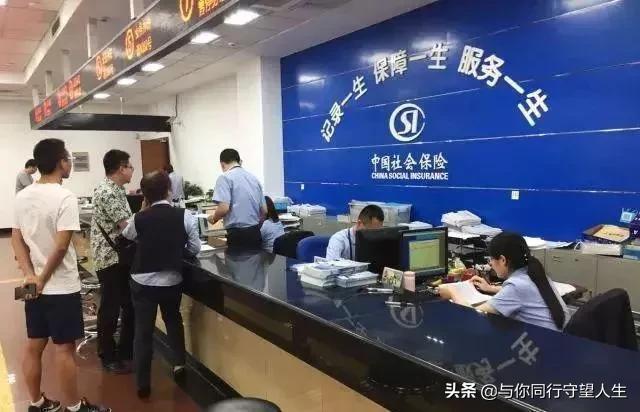 灵活就业人员社保迎来“新调整”，大方向已经明确，而且十分周到