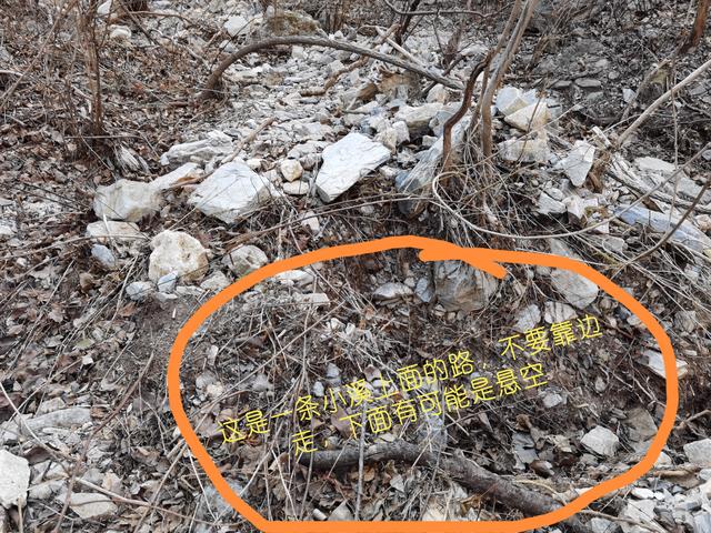 戶外爬山小技巧，你一定要知道的安全小常識