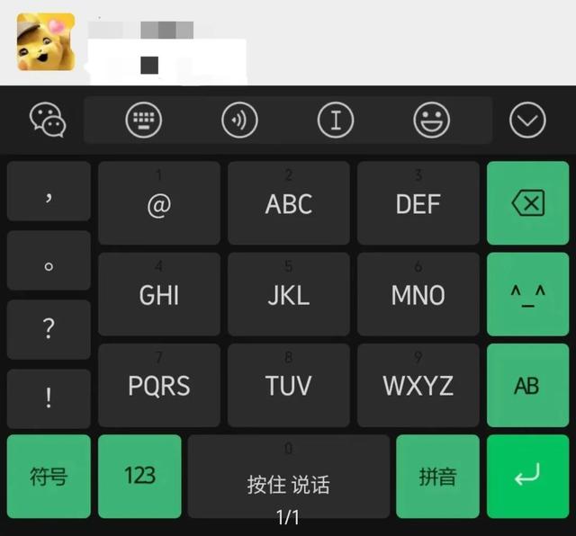 微信怎么没有我的相册-手机微信怎么没有我的相册