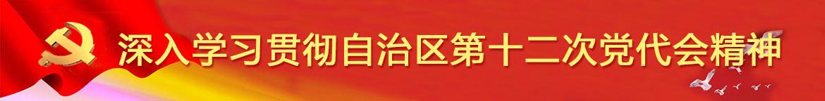 农业科技工程专题展