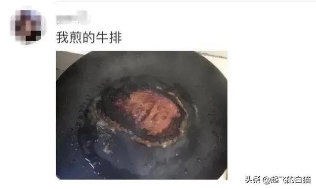 被封控的年轻人：3天烧糊了2个