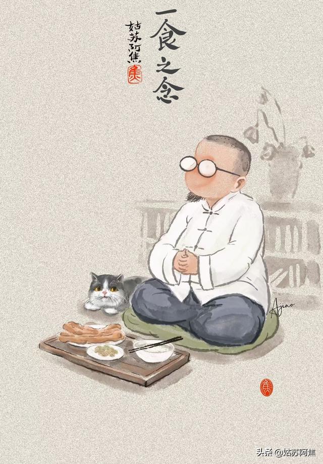 忙忙碌碌，皆为一食之念