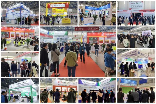 2021北京工程展