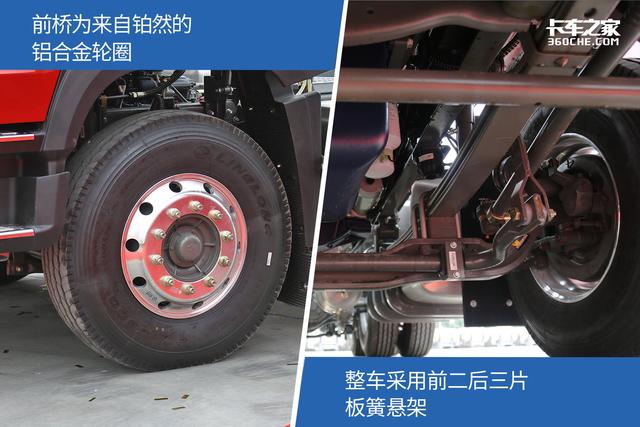 砂石料运输车